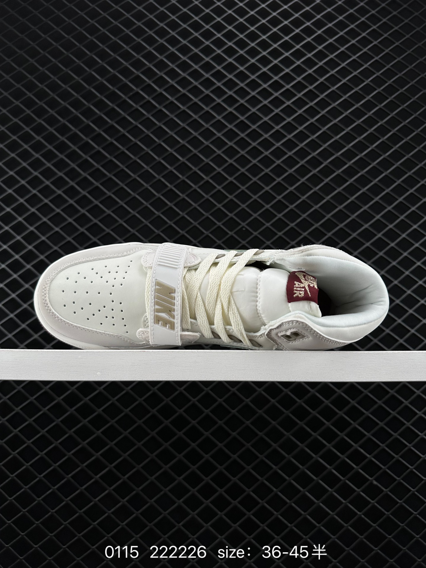 Air Jordan Legacy AJ312